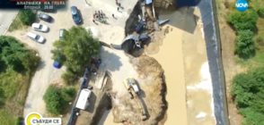 След пропадането на кола в строителен изкоп: Жители на „Овча купел” правят жива верига