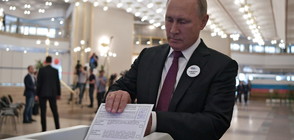 Путин успя да гласува за кмет на Москва от третия път (ВИДЕО)