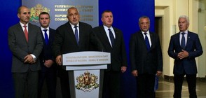 Борисов обяви кои ще са наследниците на тримата министри (ВИДЕО)