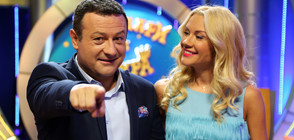 "Господари на ефира“ стартират новия сезон с Димитър Рачков и Мария Игнатова