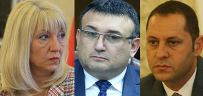 Трима нови министри в кабинета „Борисов” 3 (ОБЗОР)