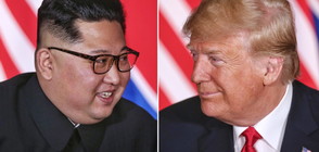 Ким Чен-ун изпратил на Тръмп „топла” покана за нова среща
