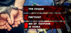 Съдът решава дали да остави в ареста швейцареца, задържан по подозрения в тероризъм