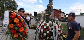 ГЕРОЙ НА НАШЕТО ВРЕМЕ: Откриха паметника на пожарникаря Богдан Личев (СНИМКИ)