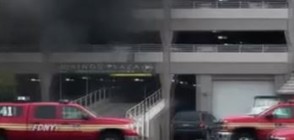 21 души пострадаха при пожар в търговски център в Ню Йорк (ВИДЕО)