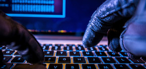 Хакери разбиха пощата на Държавния департамент