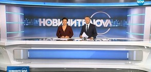 Новините на NOVA (19.09.2018 - централна)