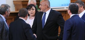 ПРЕЗ МЕДИИТЕ: Борисов и Нинова в спор за българската позиция за Унгария