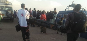Повече от 100 са вече жертвите на потъналия в Танзания ферибот