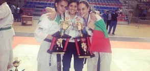 1 шампионска титла и 11 медала за България от Европейското по карате киокушин (СНИМКИ)