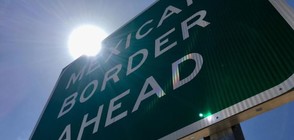 Започна изграждането на стената по границата в Мексико
