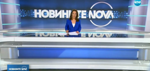 Новините на NOVA (23.09.2018 - обедна)