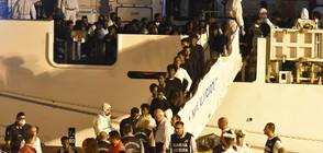 Италия прие строги антимиграционни мерки