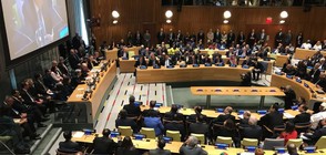НА ФОРУМА НА ООН: Тръмп наложил своя резолюция за борбата срещу наркотиците