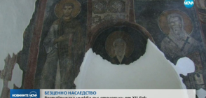 БЕЗЦЕННО НАСЛЕДСТВО: Реставрираха църква със стенописи от XII век в Рила