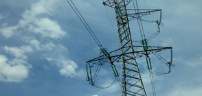 Държавни и общински дружества с неплатени сметки за ток