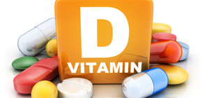 Откриха неизвестен източник на витамин D