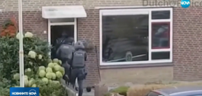 Холандската полиция предотврати атентат