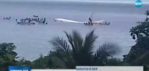 Самолет излезе от пистата и се озова във водата (ВИДЕО)