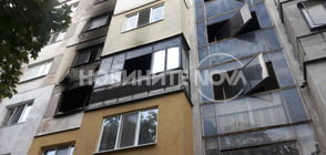 Възрастен мъж загина при пожар в апартамент в Русе