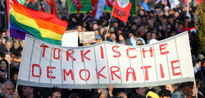 Протести посрещнаха Ердоган в Берлин (ВИДЕО)