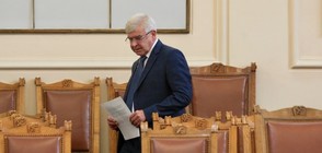 НОВА ИДЕЯ: Да плащаме повече за здраве, ако пропуснем прегледи