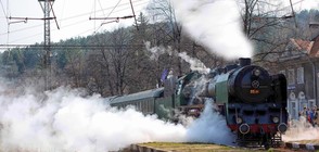 Атракционен влак ще пътува между София, Пловдив и Карлово