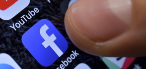 Facebook блокира 115 акаунта преди междинните избори в САЩ