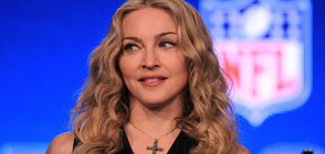 Мадона събра децата си за Деня на благодарността (СНИМКИ)