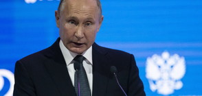Путин: Ако САЩ разположат ракети в Европа, Русия ще отговори реципрочно