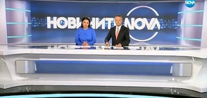 Новините на NOVA (09.10.2018 - централна)