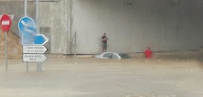 Поройни дъждове в Испания взеха жертви (ВИДЕО)