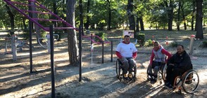 "България Спортува" дари 4 фитнес уреда за хора с двигателни увреждания