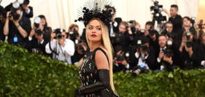 Какъв ще е дрескодът на благотворителния бал "Мет Гала" 2019?