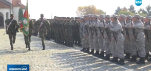 НОВ НАБОР: 155 курсанти положиха клетва в НВУ "Васил Левски"