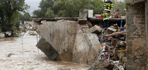 НАВОДНЕНИЯ В ЕВРОПА: 13 души загинаха в Южна Франция (ВИДЕО+СНИМКИ)