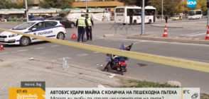 Ще остане ли в ареста шофьорът, блъснал майка с количка в Пловдив?