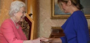 Ще дойде ли кралица Елизабет II в България?