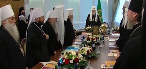 Българската църква коментира раздора в православния свят
