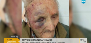 БРУТАЛЕН ПОБОЙ ЗА 120 ЛЕВА: Крадец преби възрастен мъж в Славяново (ВИДЕО)