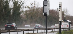 Радари „чудовища” ще стряскат шофьорите във Франция (ВИДЕО)