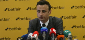 Бербатов с първа книга