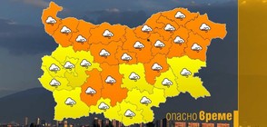 Оранжев код за опасен вятър в половин България утре