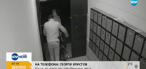 Задържаха крадци на детски колела в София и ги пуснаха (ВИДЕО)