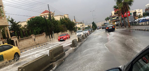 Наводнения в Йордания взеха 18 жертви (ВИДЕО)