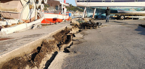 Остров Закинтос се измести с 3 см след земетресението
