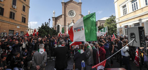 Хиляди на протест в Рим, искат оставката на кмета (ВИДЕО+СНИМКИ)