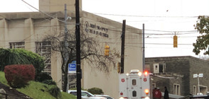 11 са жертвите на стрелбата в синагога в Питсбърг (ВИДЕО+СНИМКИ)