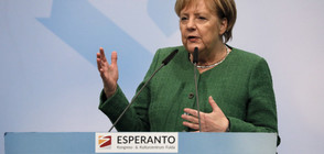 Немските социалдемократи заплашват да напуснат коалицията с Меркел