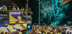 Жаир Болсонаро печели изборите за президент в Бразилия